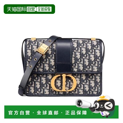 1h可退 香港直邮Dior 30 MONTAIGNE logo印花蒙田单肩包 M9203UTZ