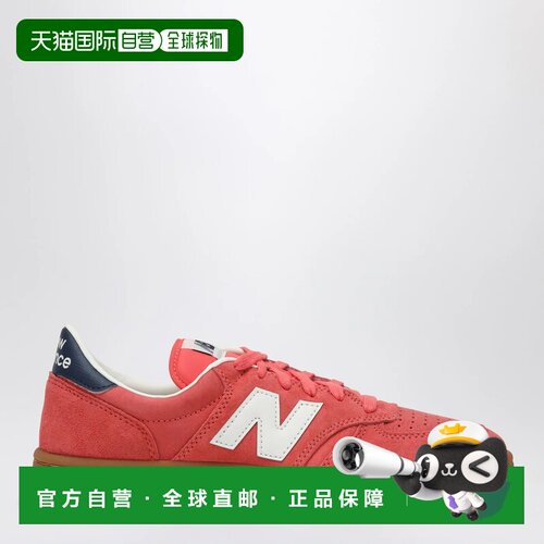 欧洲直邮NEW BALANCE 男士运动鞋 CT500ABLEDR SS2025 粉红色