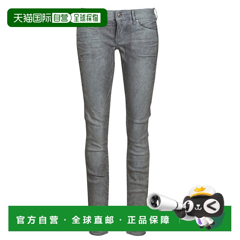 欧洲直邮G-Star Raw 女士 3301 Low Skinny Wmn 牛仔裤 灰色