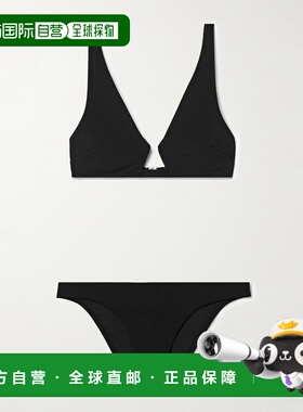 香港直邮ZIMMERMANN 女士 Rhiannon 比基尼套装 1065WSS25性感