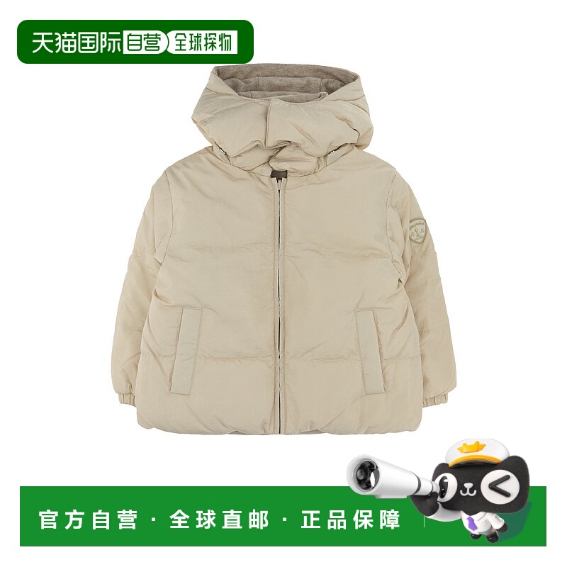 1h可退 欧洲直邮bonpoint 少男 羽绒服
