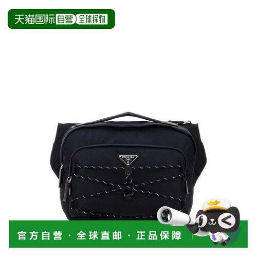 香港直邮PRADA 男士手拿包 2VH2012DMGF0008 SS2026 蓝色 Dark bl