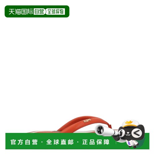 1h可退 香港直邮TOD'S 女士凉鞋 XXW70L0KI00N6MG806