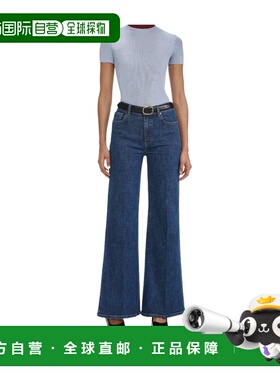 香港直邮Self-Portrait 腰带环牛仔裤 AW25823P