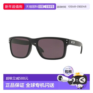 1h可退 香港直邮Oakley 欧克利 男士 HOLBROOK OO9102 9102E8 太