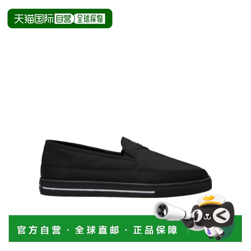 香港直邮PRADA 男士休闲鞋 2S296471LF0002 AW2024 支付后1h可退