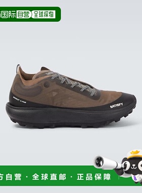1h可退 香港直邮Satisfy 男士 TheROCKER 跑步鞋 brown棕色 舒适