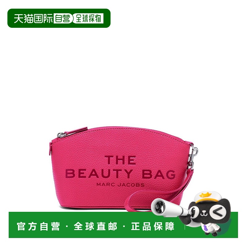1h可退 香港直邮Marc Jacobs 马克 雅可布 女士 美妝包化妝包 2R4