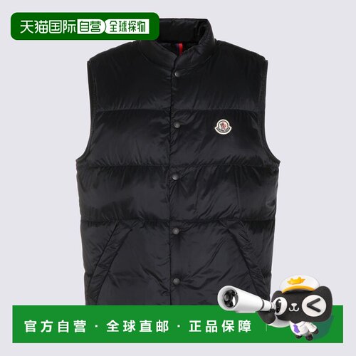 1h可退 Moncler盟可睐男士马甲