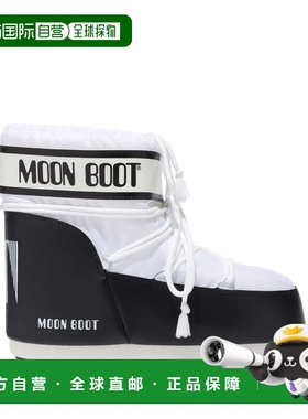 1h可退 香港直邮moon boot 月亮靴 男士 ICON 低帮靴子 1409340A0