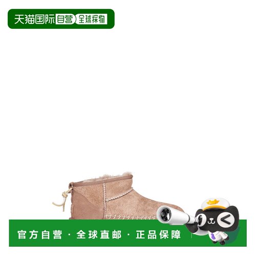 香港直邮UGG 女士高跟鞋 1171538RYK AW2025 棕色 支付后1h可退