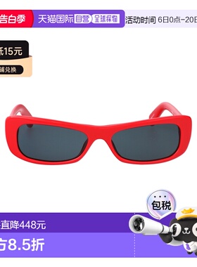 1h可退 香港直邮Jacquemus 女士 RED/ GOLD/ 黄色灰色醋纤太阳眼