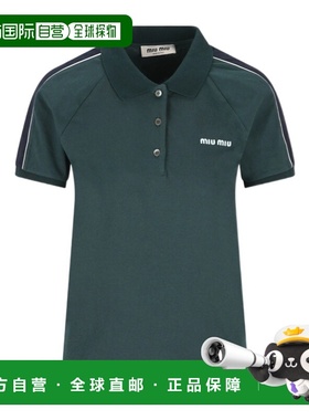 1h可退 香港直邮Miu Miu 短袖POLO衫 MJNA19182DSOOO