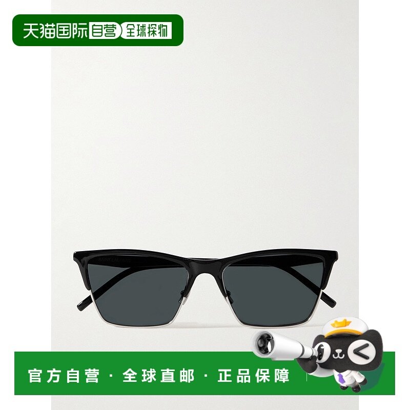 香港直邮Saint Laurent 圣罗兰 女士 D形框醋纤镀银太阳眼镜 SL76,ZIPPO/瑞士军刀/眼镜,太阳眼镜,淘宝优惠券,粉丝福利购,淘宝优惠卷