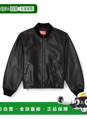香港直邮Diesel 长袖皮夹克 A168010PFAH
