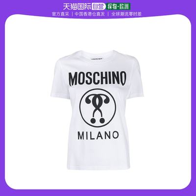 香港直邮Moschino Double Question Mark 印花T恤 A071605401001