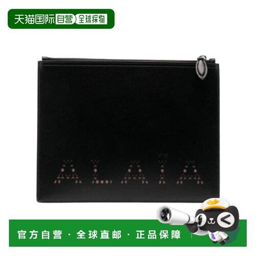1h可退 香港直邮ALAIA 女士钱包 AA1P017CA177999 SS2023 黑色