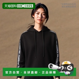 卫衣 长袖 245W1801 Lagerfeld 香港直邮Karl