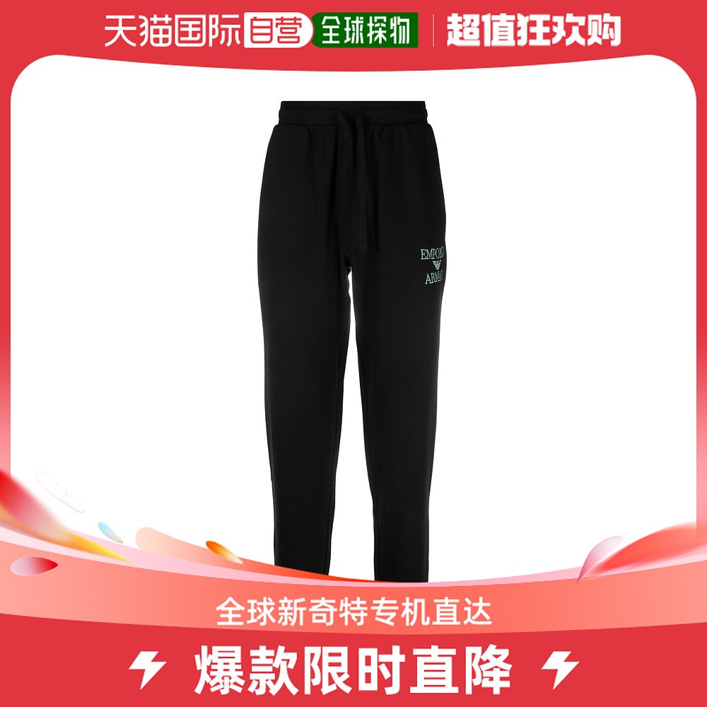 香港直邮Emporio Armani 男士黑色裤子