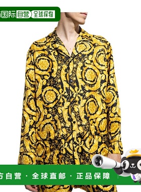 香港直邮Versace 徽标睡衣上衣 10053761A046615B000范思哲