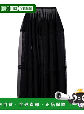 1h可退 香港直邮Alaia 松紧腰半身裙 AA9J2470K140CVI