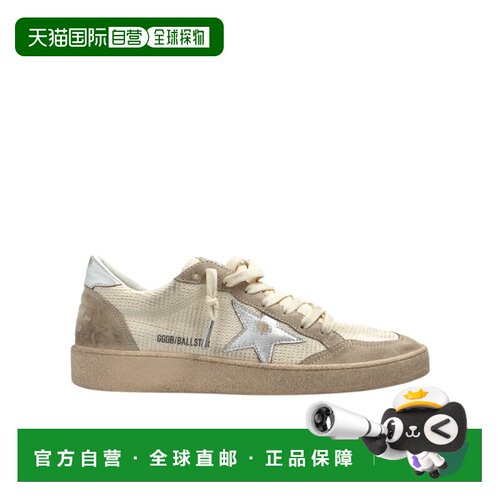 1h可退 Golden Goose Deluxe Brand 圆头低帮休闲鞋 GWF00117.F00