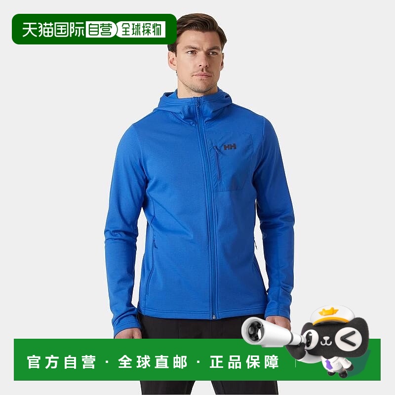 自营欧洲直邮Helly Hansen 男士蓝色聚酯Versalite连帽抓绒夹克