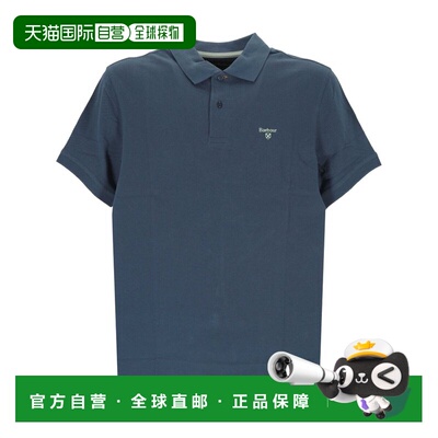 香港直邮barbour 巴伯尔 男士 短袖 Polo 衫 MML1367MMLB