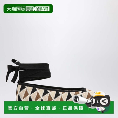 1h可退 香港直邮CastaÑer 女士 Carina 低帮多色钩编帆布面凉鞋 0