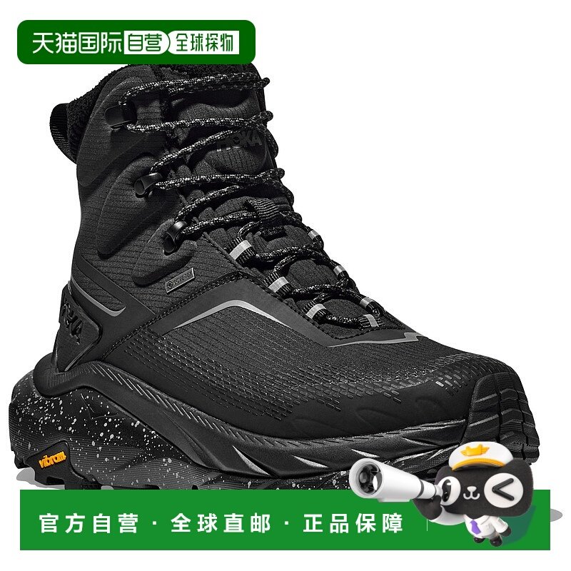 欧洲直邮hoka oneone 男士 登山鞋休闲鞋徒步鞋户外鞋,户外/登山/野营/旅行用品,登山鞋/徒步鞋,淘宝优惠券,粉丝福利购,淘宝优惠卷