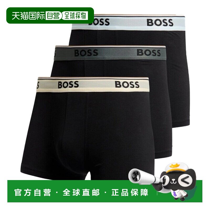 香港直邮Hugo Boss 雨果博斯 男士 3P POWER 平角内裤 50531684HB
