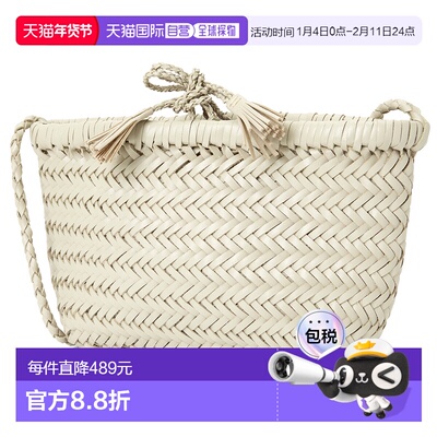 1h可退 香港直邮DRAGON DIFFUSION 女士 MINSU 包包 8938