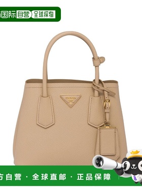 PRADA 女士手提包 1BG443VXOO2A4AF0036斜挎包单肩包