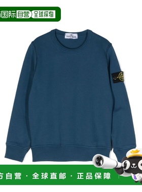 1h可退 香港直邮Stone Island 徽标针织衫 791661320