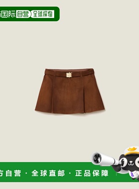 1h可退 欧洲直邮MIU MIU 缪缪 25秋冬 MPD745_104R_F0134_S_232