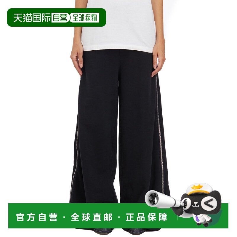 1h可退 香港直邮Dsquared2 二次方 女士 宽松拉链裤子 IS75KB0434,女装/女士精品,休闲裤,淘宝优惠券,粉丝福利购,淘宝优惠卷