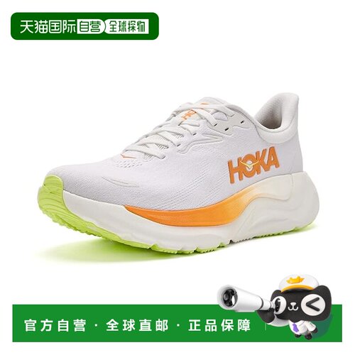 香港直邮Hoka One One 男士 Challenger 8 跑鞋  舒适时尚