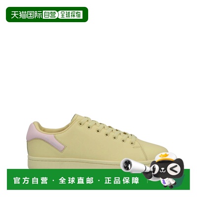 1h可退 香港直邮Raf Simons 拉夫 西蒙 男士 运动鞋 yellow黄色