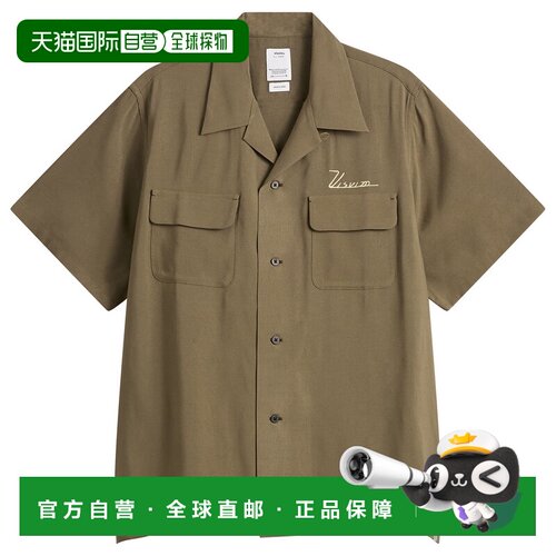 1h可退 香港直邮Visvim维斯维木Judd男士衬衫