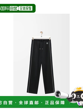 1h可退 欧洲直邮LOEWE 罗意威 26春夏 HSM1Y04X07-1100 男士 休闲