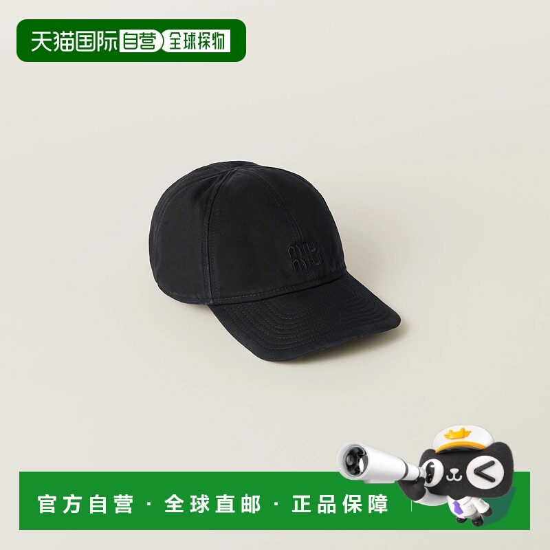 1h可退 欧洲直邮MIU MIU 缪缪 25春夏 5HC370_2CR2_F0002 女士 棒