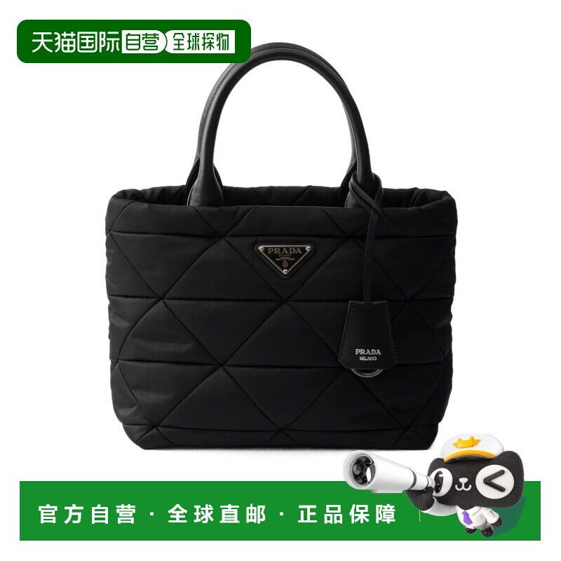 Prada 双手柄单肩包 1BG373RDJNVB9T托特包手提包 【付后1h可退】