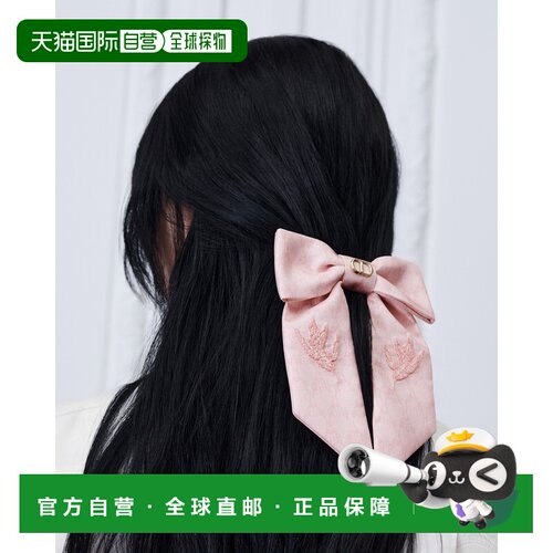 自营欧洲直邮Dior迪奥 Twist Dior Colibri Dior Qi支付后1h可退