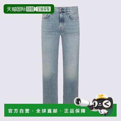 欧洲直邮TOTEME 女士牛仔裤 252WRB0270FB0423305 A支付后1h可退