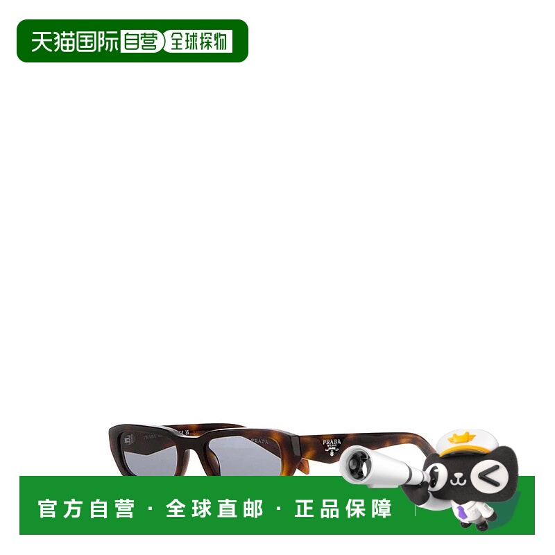 欧洲直邮prada 女士 太阳镜