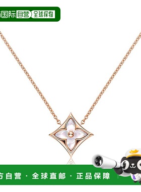 自营1h可退 欧洲直邮LV路易威登项链BLOSSOM STAR系列18K金玫瑰金