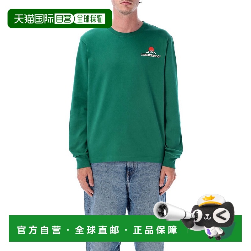 1h可退 香港直邮Casablanca 男士 卡薩布蘭卡長袖標誌印花T卹 MPF