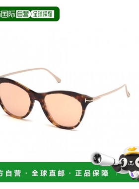 1h可退 香港直邮Tom Ford 汤姆 福特 男士 FT0662 55G 53/17/145