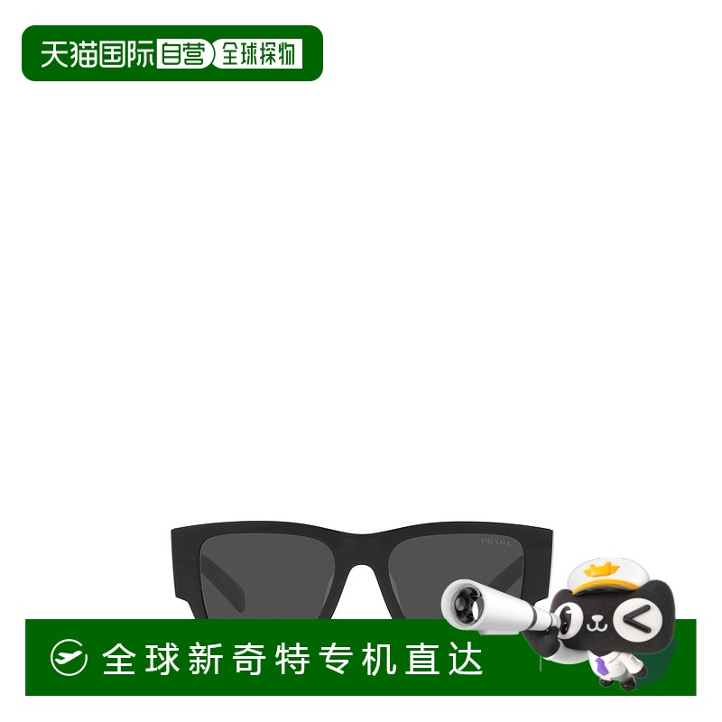1h可退 香港直邮Prada 普拉达 男士 Symbole徽标太阳镜 PR10ZS
