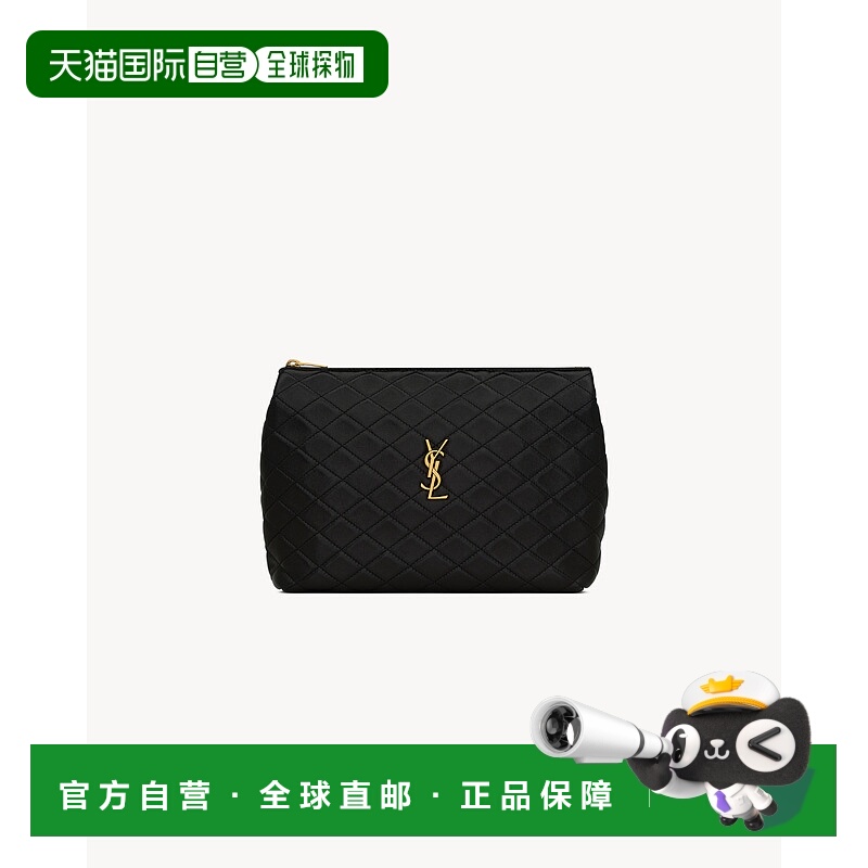 欧洲直邮YSL (2025) GABY 小羊皮化妆包